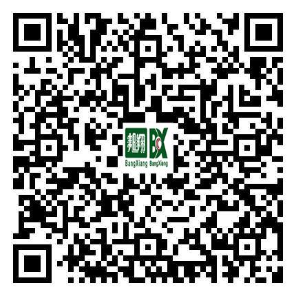 Scan Paying Attention to Bangxiang Public Number